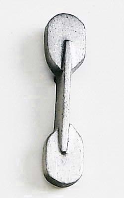 Kayak Paddle
